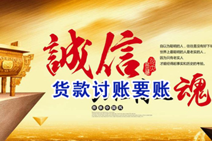 法院涉款案件移交公安程序解析